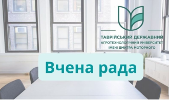 зображення_2024-06-03_143426462