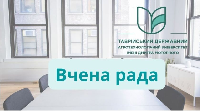 зображення_2024-06-03_143426462