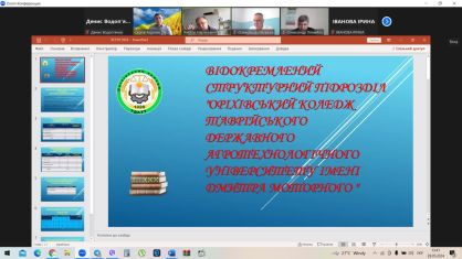 зображення_2024-06-03_144408486