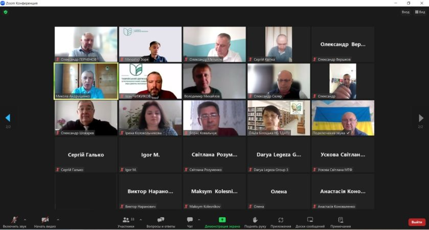 зображення_2024-06-03_144444871