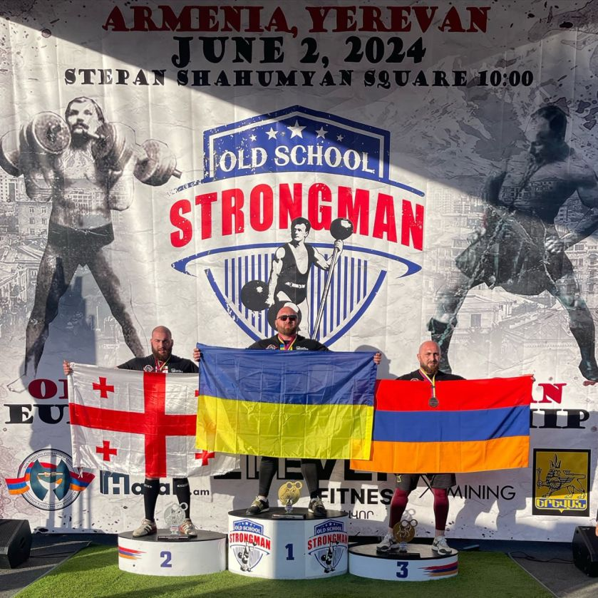 зображення_2024-06-04_124927429