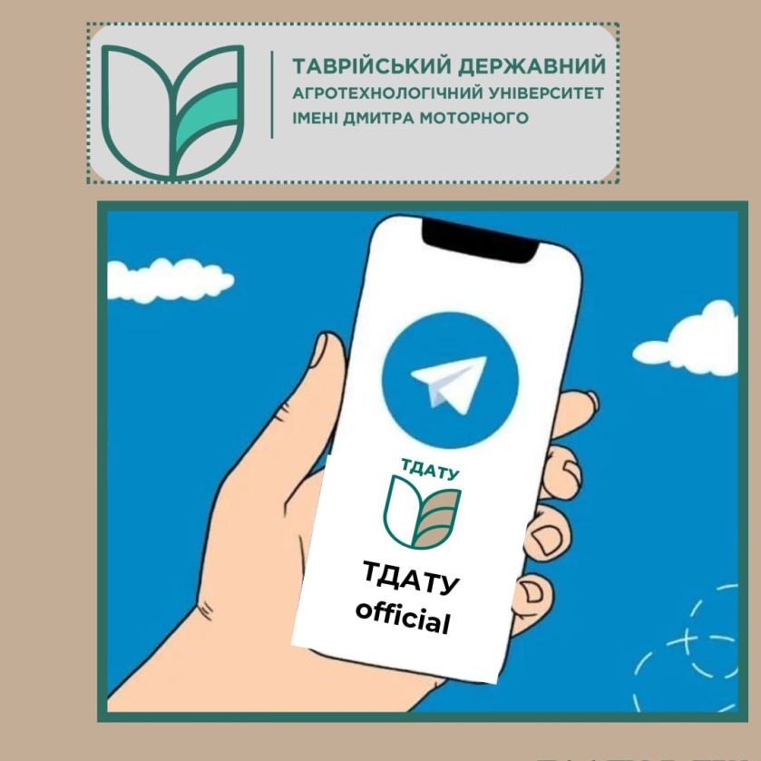 зображення_2024-06-04_125122101