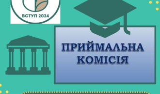 зображення_2024-06-07_150216688