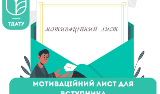 зображення_2024-06-10_095629111