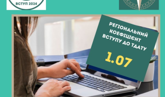 зображення_2024-06-10_095759273