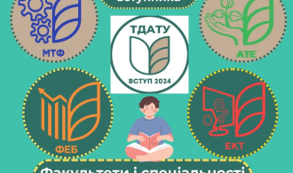 зображення_2024-06-21_093308417