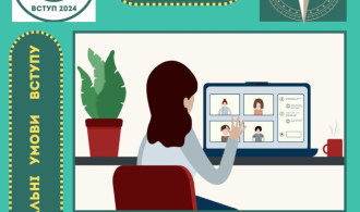 зображення_2024-06-21_093805388