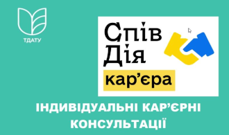 зображення_2024-06-21_104915065