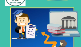 зображення_2024-06-21_110423495