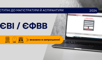 зображення_2024-06-21_113112390