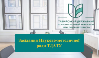 зображення_2024-06-21_114940251