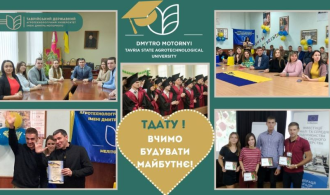 зображення_2024-06-21_115751781