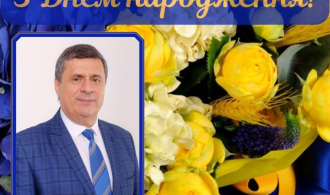 зображення_2024-07-14_131548131