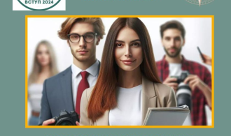 зображення_2024-07-14_134655303