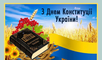 зображення_2024-07-14_134942527