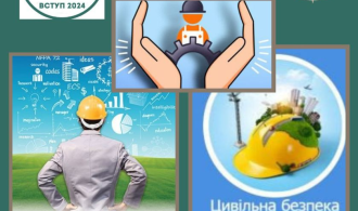 зображення_2024-07-14_141043209