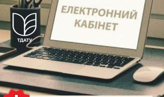 зображення_2024-07-14_143133841