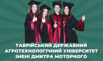 зображення_2024-07-15_090907373