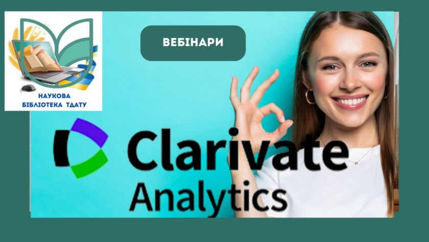 зображення_2024-07-15_091244825