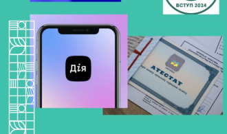 зображення_2024-07-15_094358967