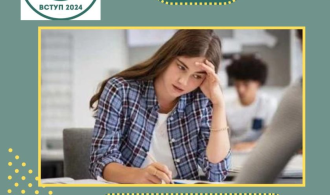 зображення_2024-07-15_101830667