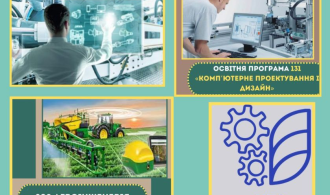 зображення_2024-07-15_102634329