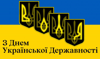 зображення_2024-07-15_103316096