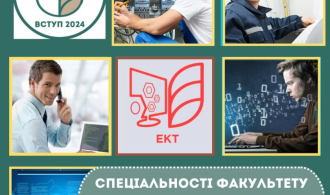 зображення_2024-07-16_164423888