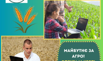 зображення_2024-07-17_092121545