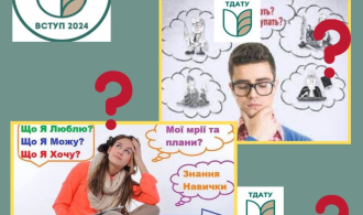 зображення_2024-07-25_184417999