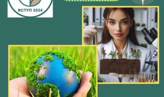 зображення_2024-07-25_184948920