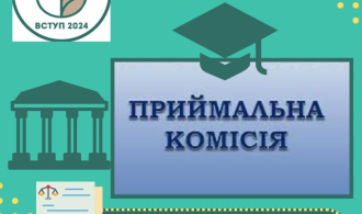 зображення_2024-07-25_185631361