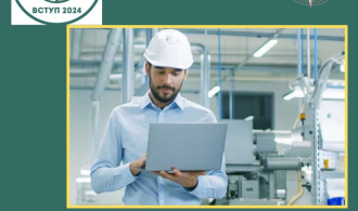 зображення_2024-07-25_191407232