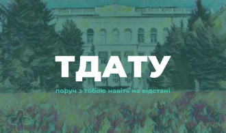 зображення_2024-07-26_180556864