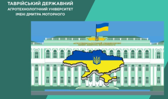 зображення_2024-07-26_180739679