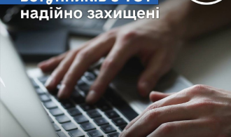 зображення_2024-07-26_181847667