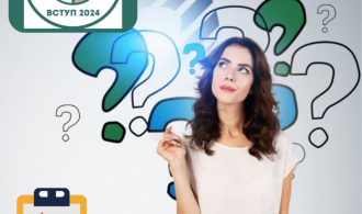 зображення_2024-08-03_163754562