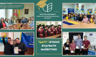 зображення_2024-08-03_164052357