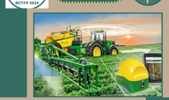 зображення_2024-08-04_154429169