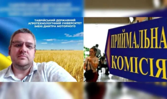 зображення_2024-08-05_161846508