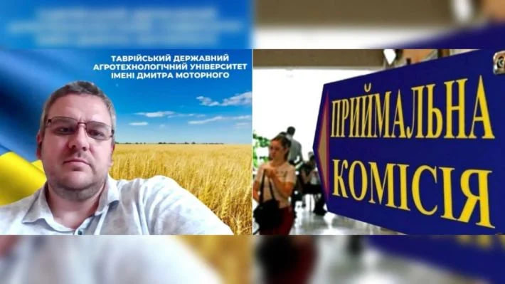 зображення_2024-08-05_161846508