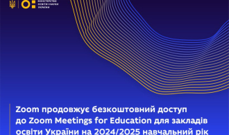 зображення_2025-03-19_110128908