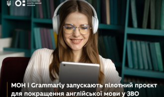 зображення_2025-03-19_112028399