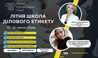 зображення_2025-03-19_113858382