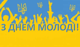 зображення_2025-03-19_114827620