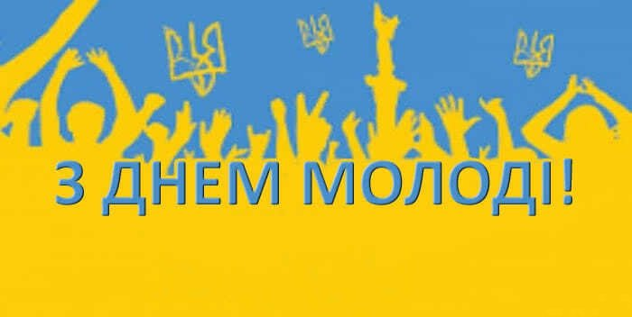 зображення_2025-03-19_114827620