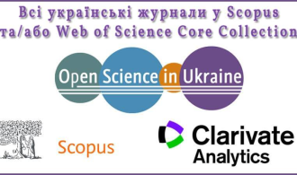 зображення_2025-03-19_115946703