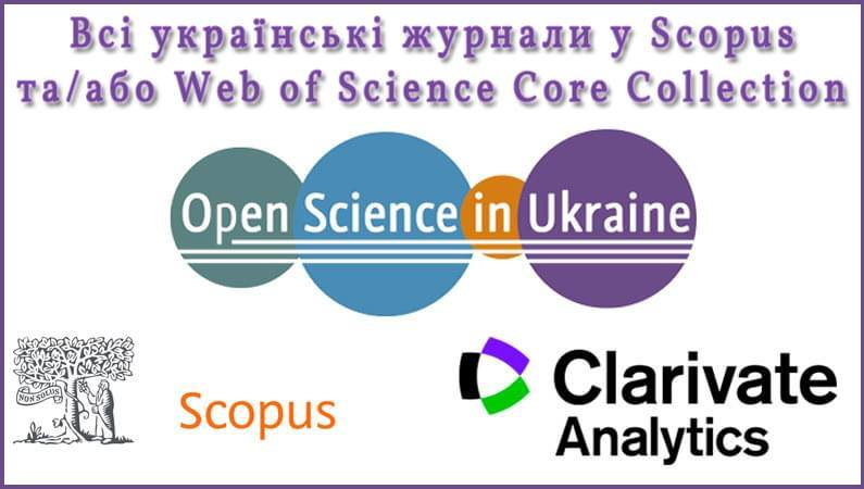 зображення_2025-03-19_115946703