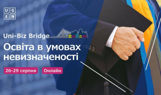 зображення_2025-03-19_122551295