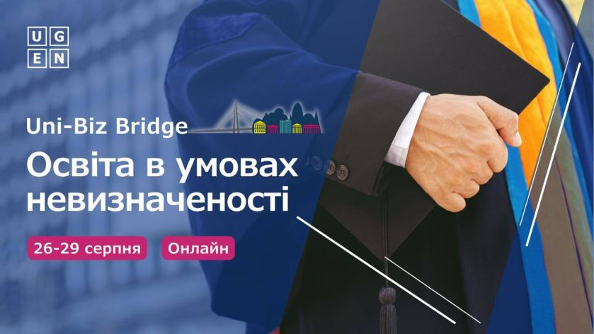 зображення_2025-03-19_122551295